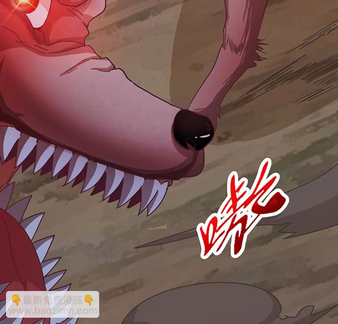 第25话 血狼(1/2)-第18话