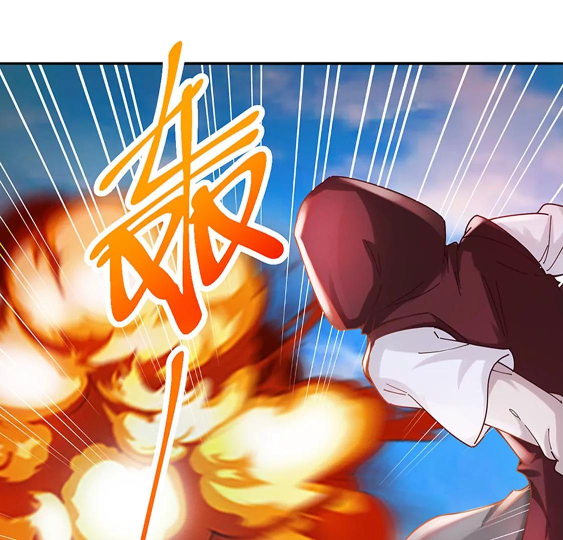 第25话 血狼(1/2)-第18话