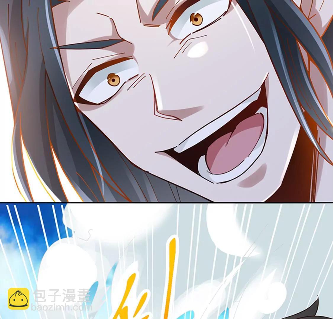 第25话 血狼(1/2)-第18话