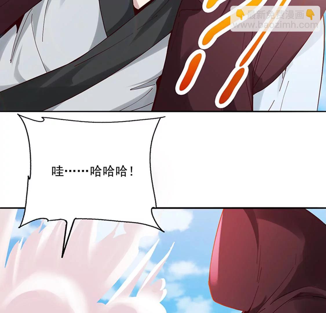 第25话 血狼(1/2)-第18话