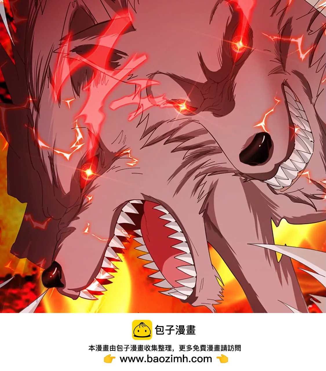 第25话 血狼(1/2)-第18话