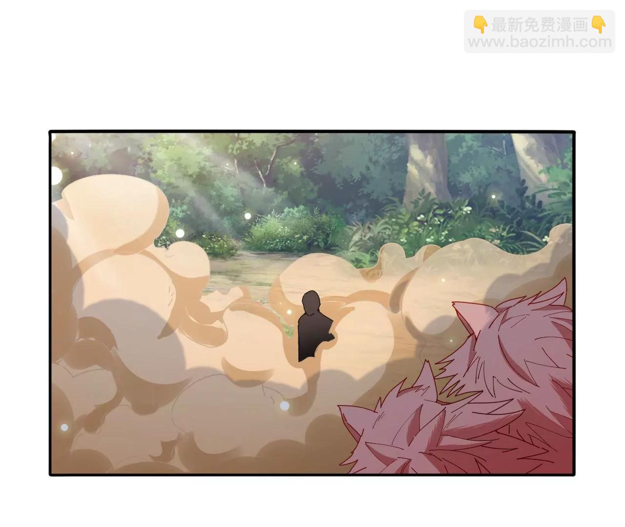 第27话 滴血认主(1/2)-第20话