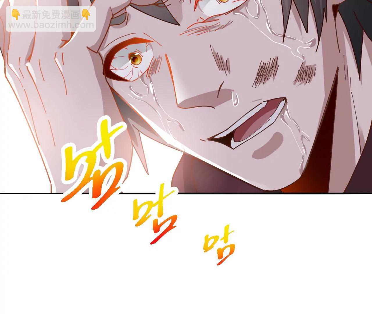 第27话 滴血认主(1/2)-第20话