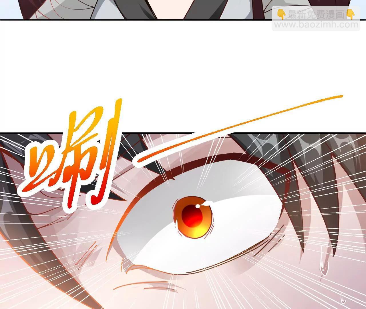 第27话 滴血认主(1/2)-第20话