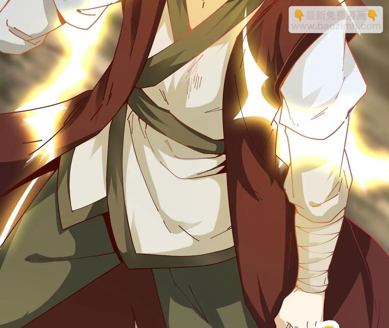 第27话 滴血认主(1/2)-第20话