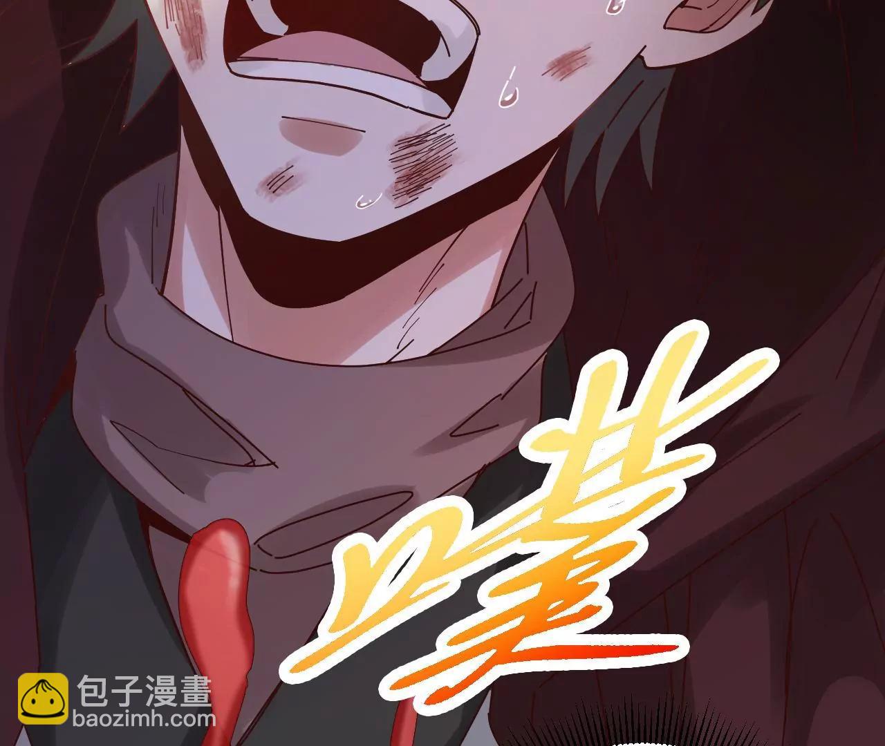 第27话 滴血认主(1/2)-第20话