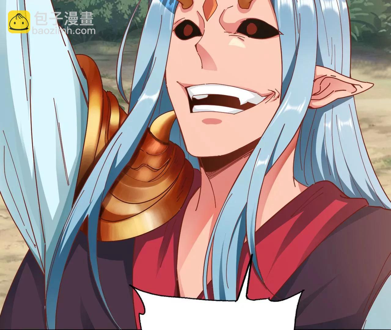 第29话 妖兽来袭(1/2)-第22话