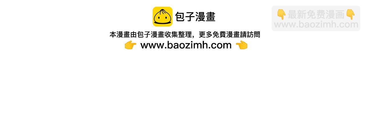 第29话 妖兽来袭(1/2)-第22话