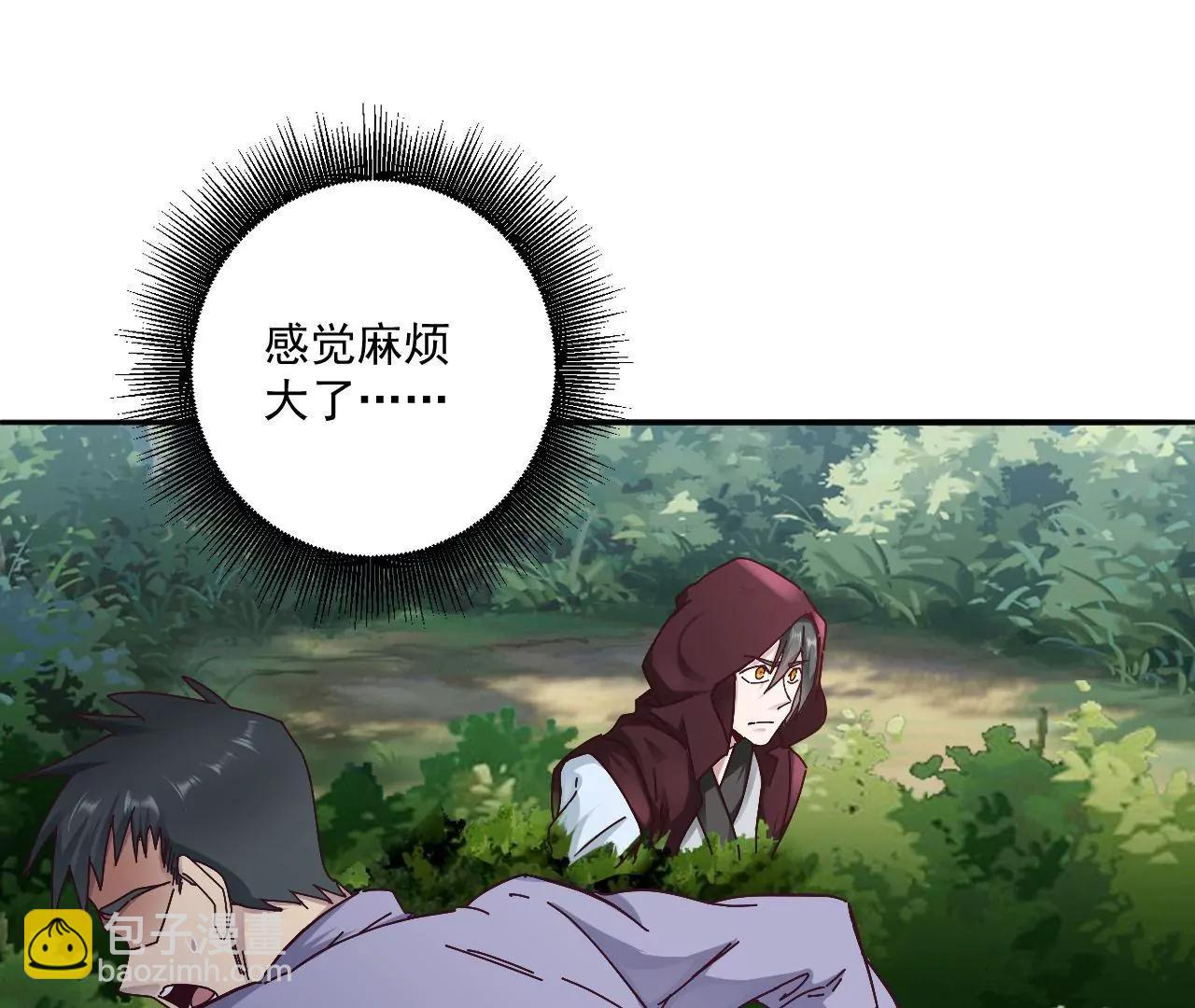 第29话 妖兽来袭(1/2)-第22话