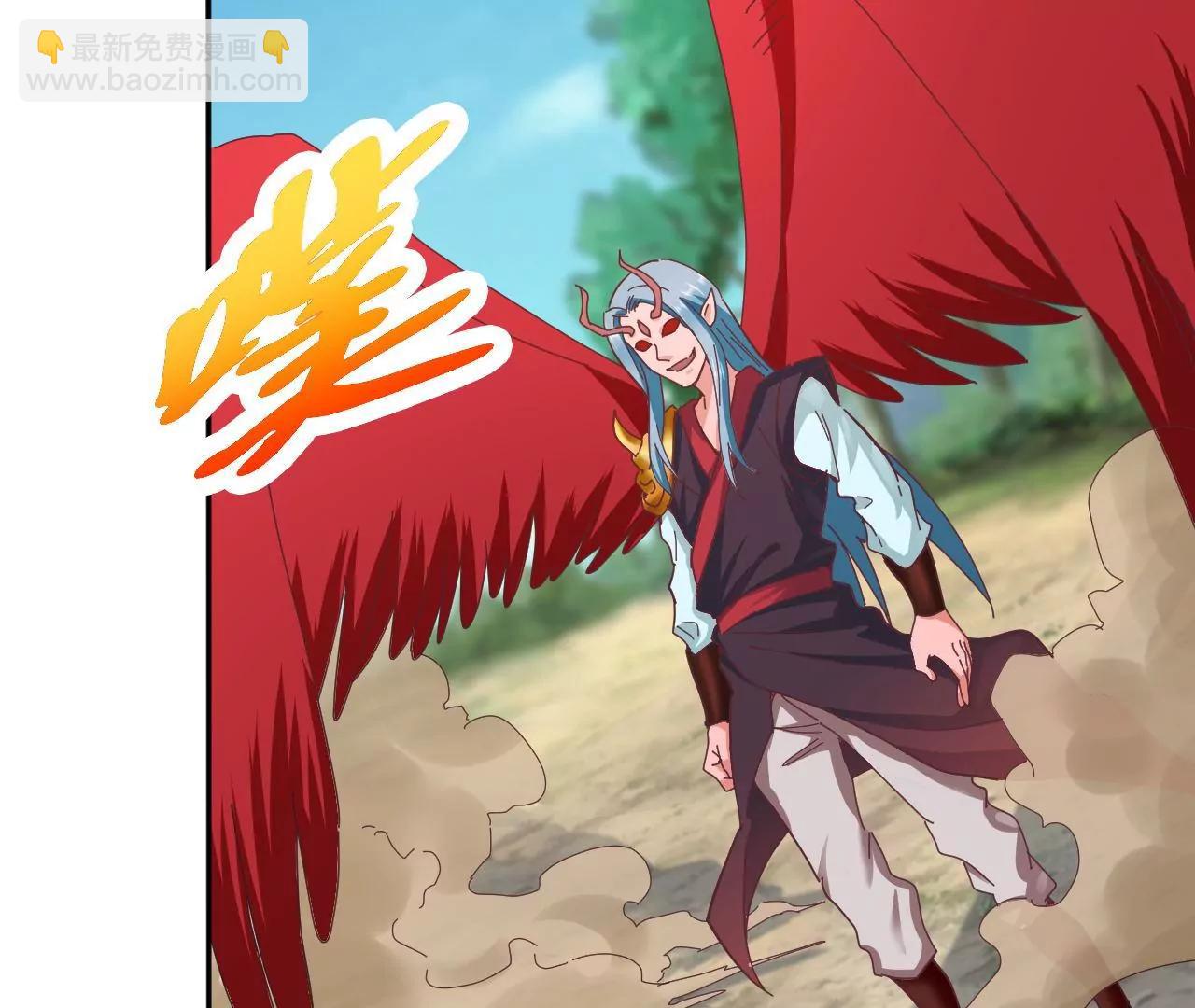 第29话 妖兽来袭(1/2)-第22话