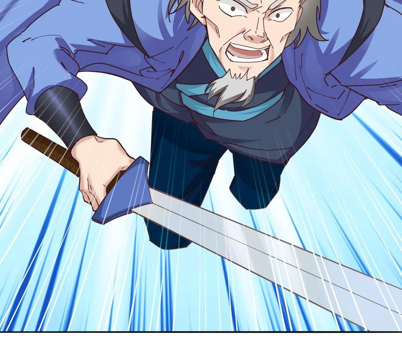 第29话 妖兽来袭(1/2)-第22话