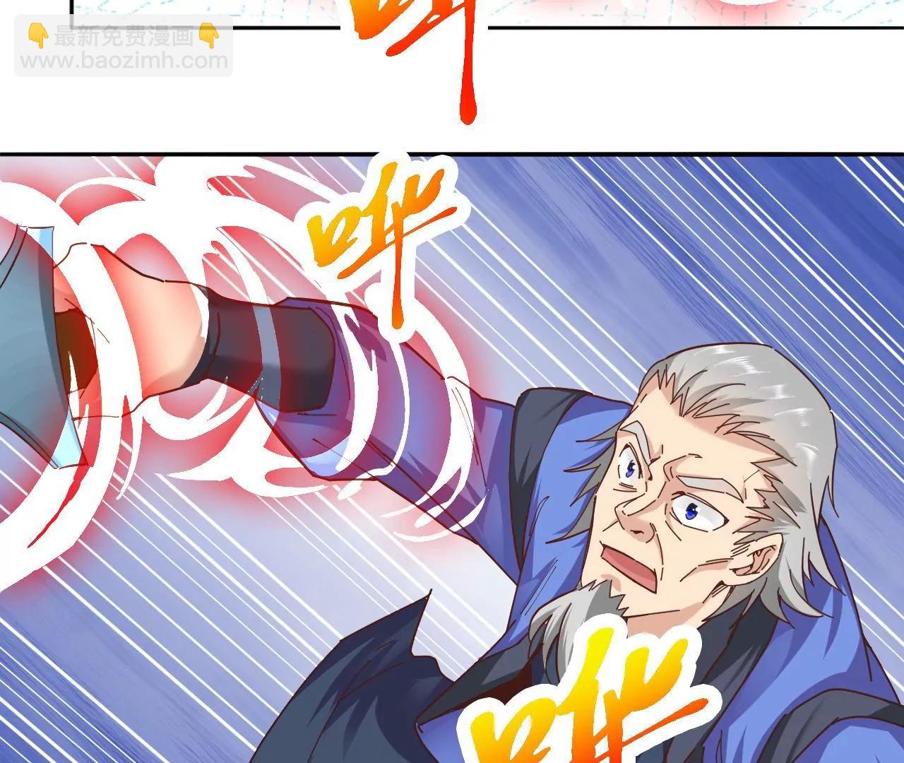 第29话 妖兽来袭(1/2)-第22话