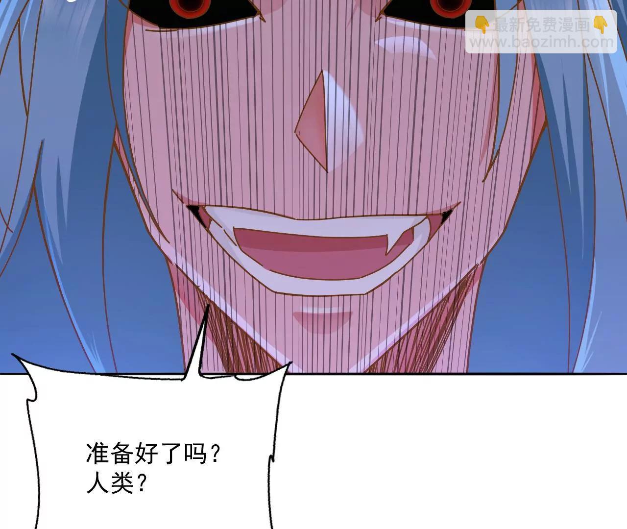 第29话 妖兽来袭(1/2)-第22话