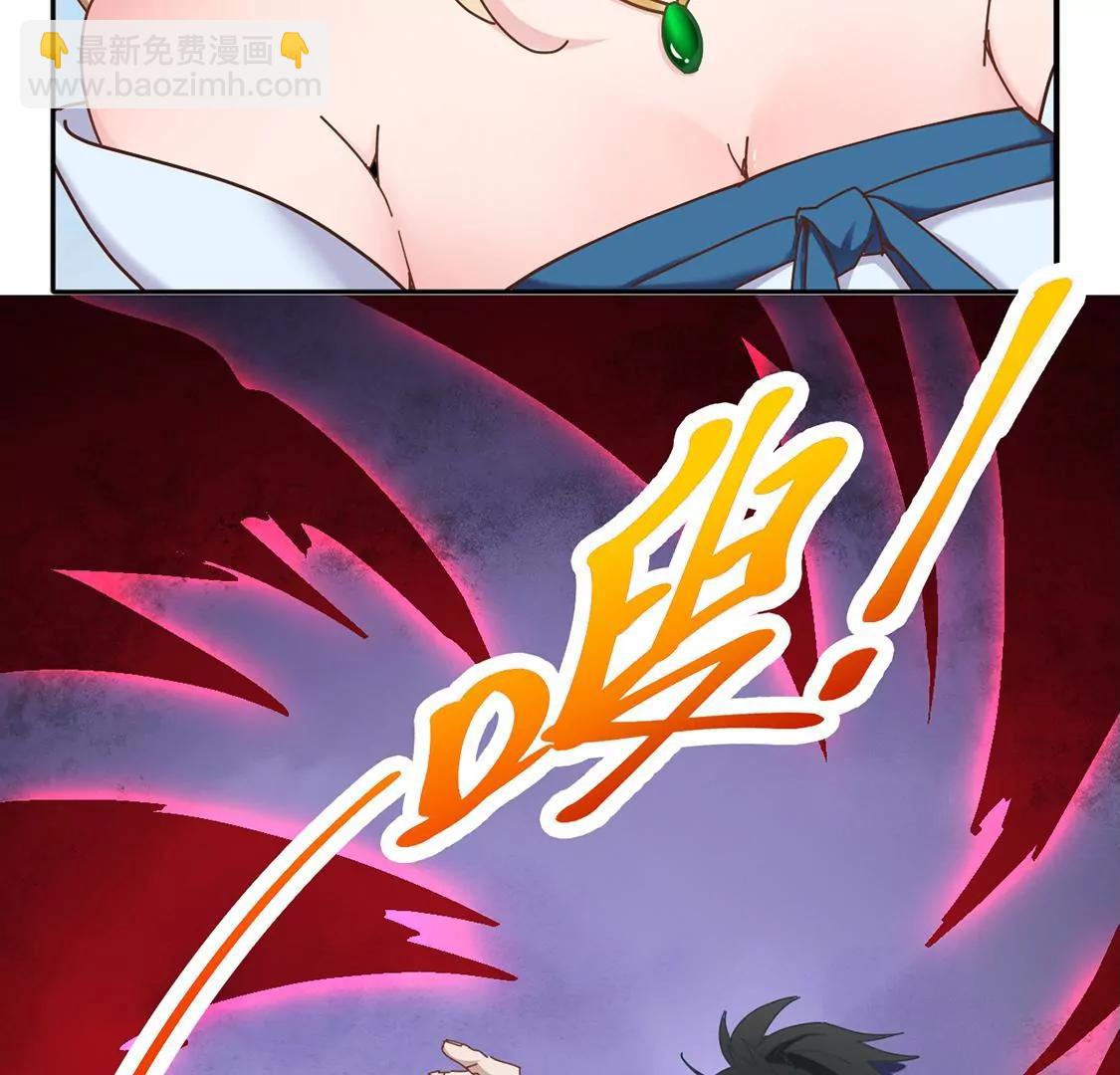 第31话 阿紫救主(1/2)-第24话