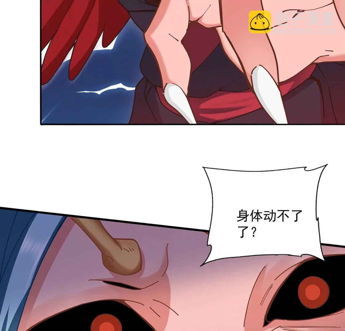 第31话 阿紫救主(1/2)-第24话