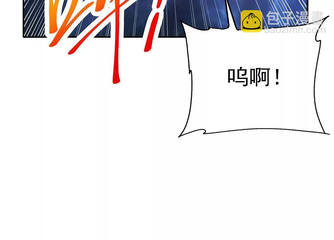 第31话 阿紫救主(1/2)-第24话