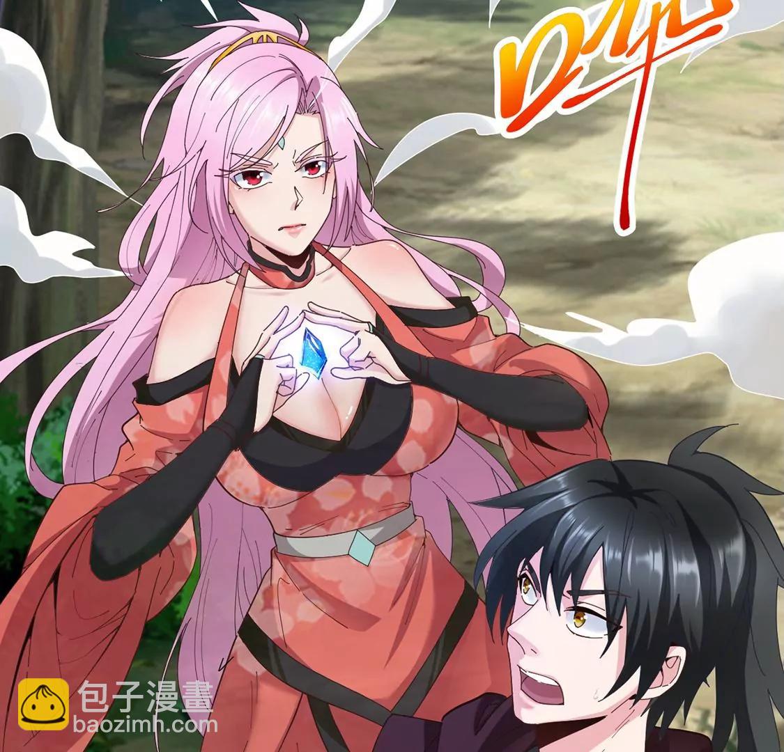 第31话 阿紫救主(1/2)-第24话