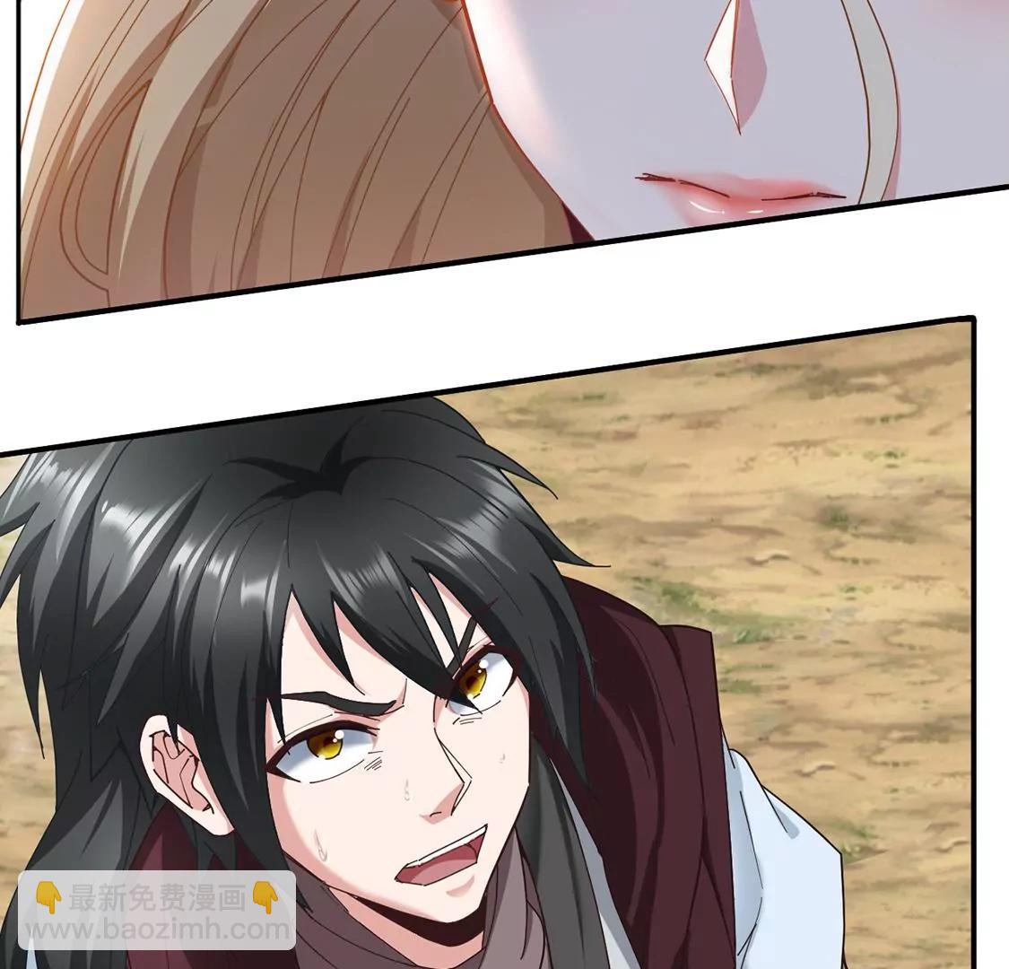 第31话 阿紫救主(1/2)-第24话