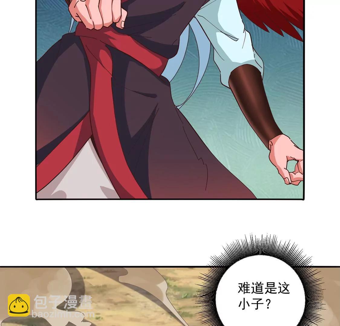 第31话 阿紫救主(1/2)-第24话