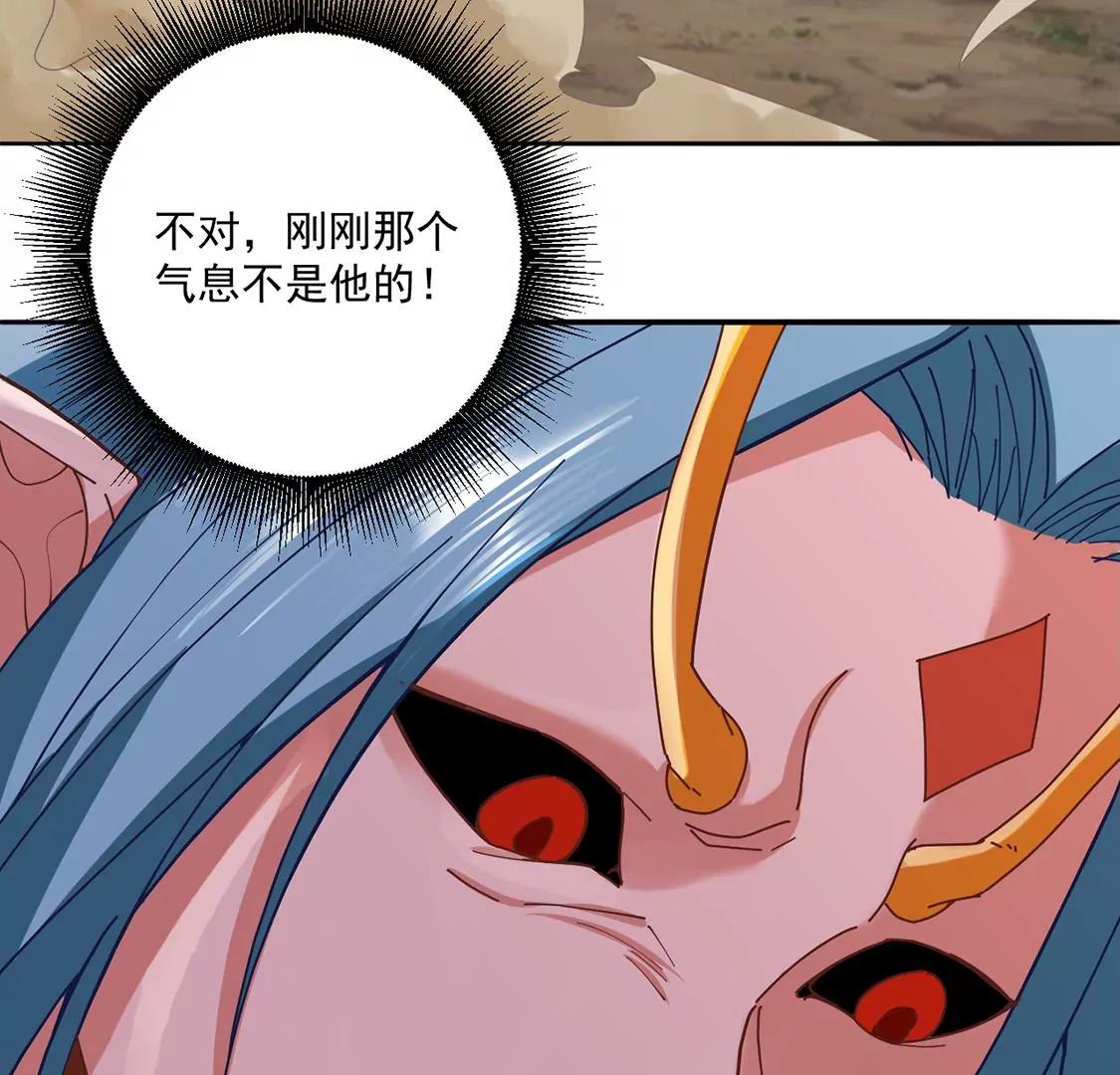 第31话 阿紫救主(1/2)-第24话