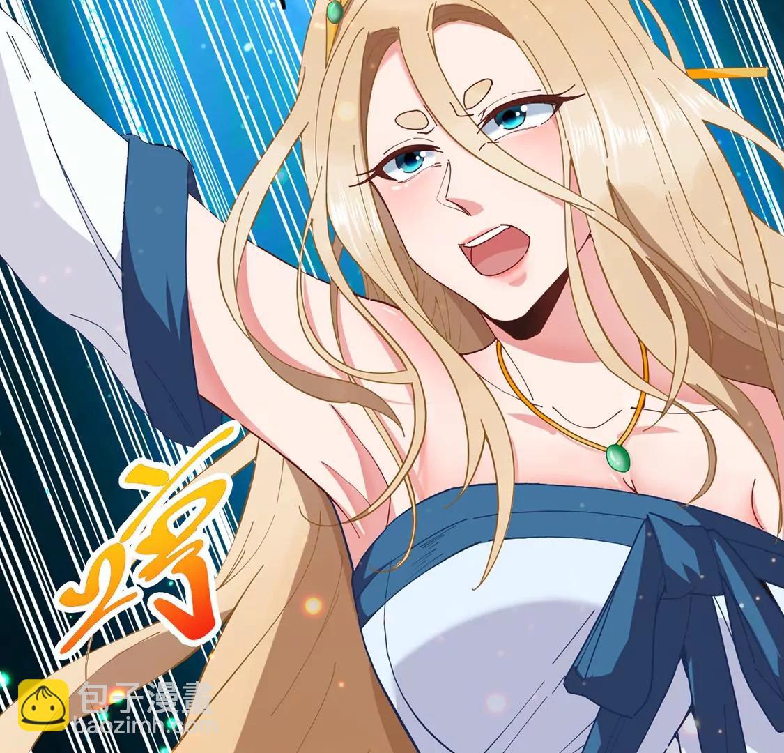 第31话 阿紫救主(1/2)-第24话