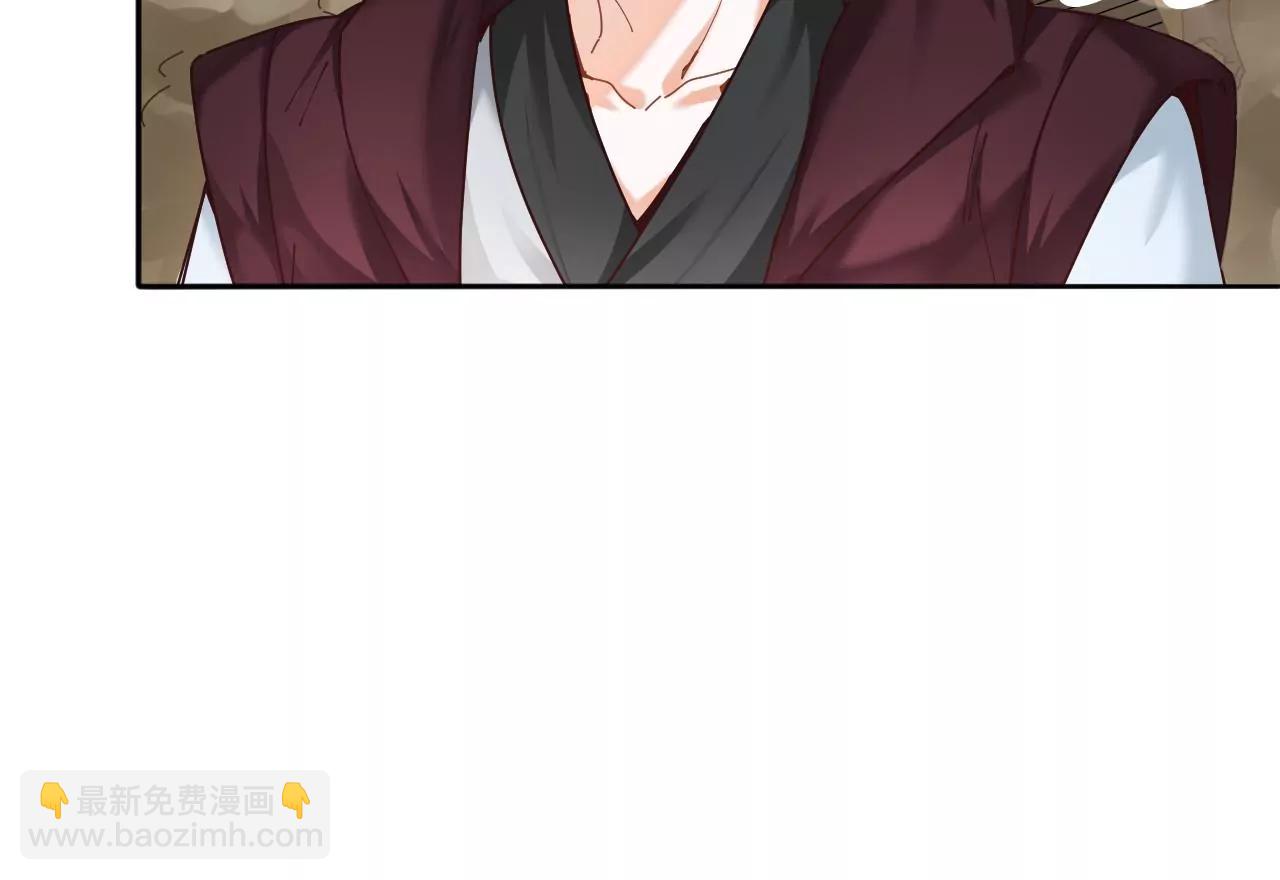 第31话 阿紫救主(1/2)-第24话