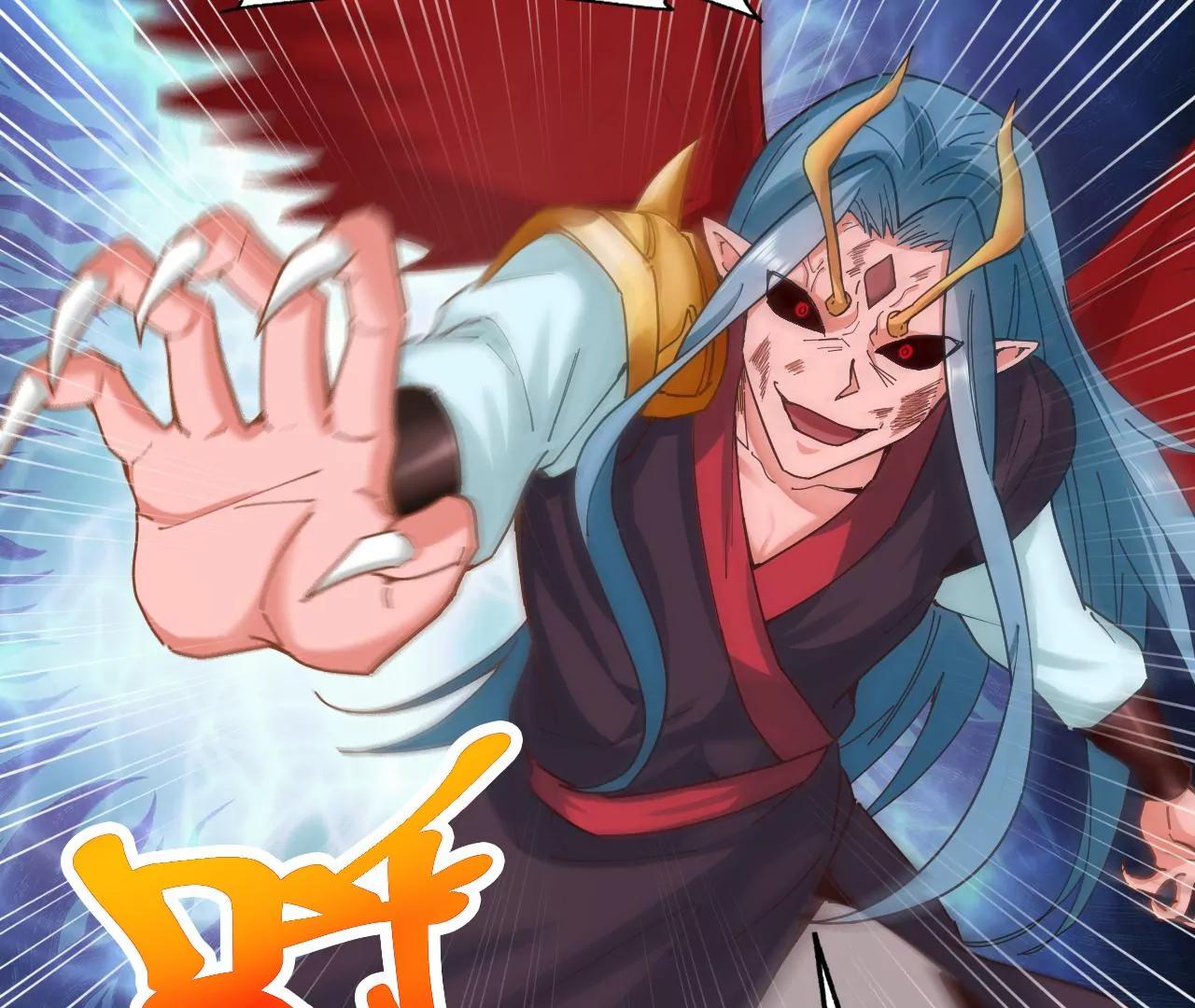 第31话 阿紫救主(1/2)-第24话