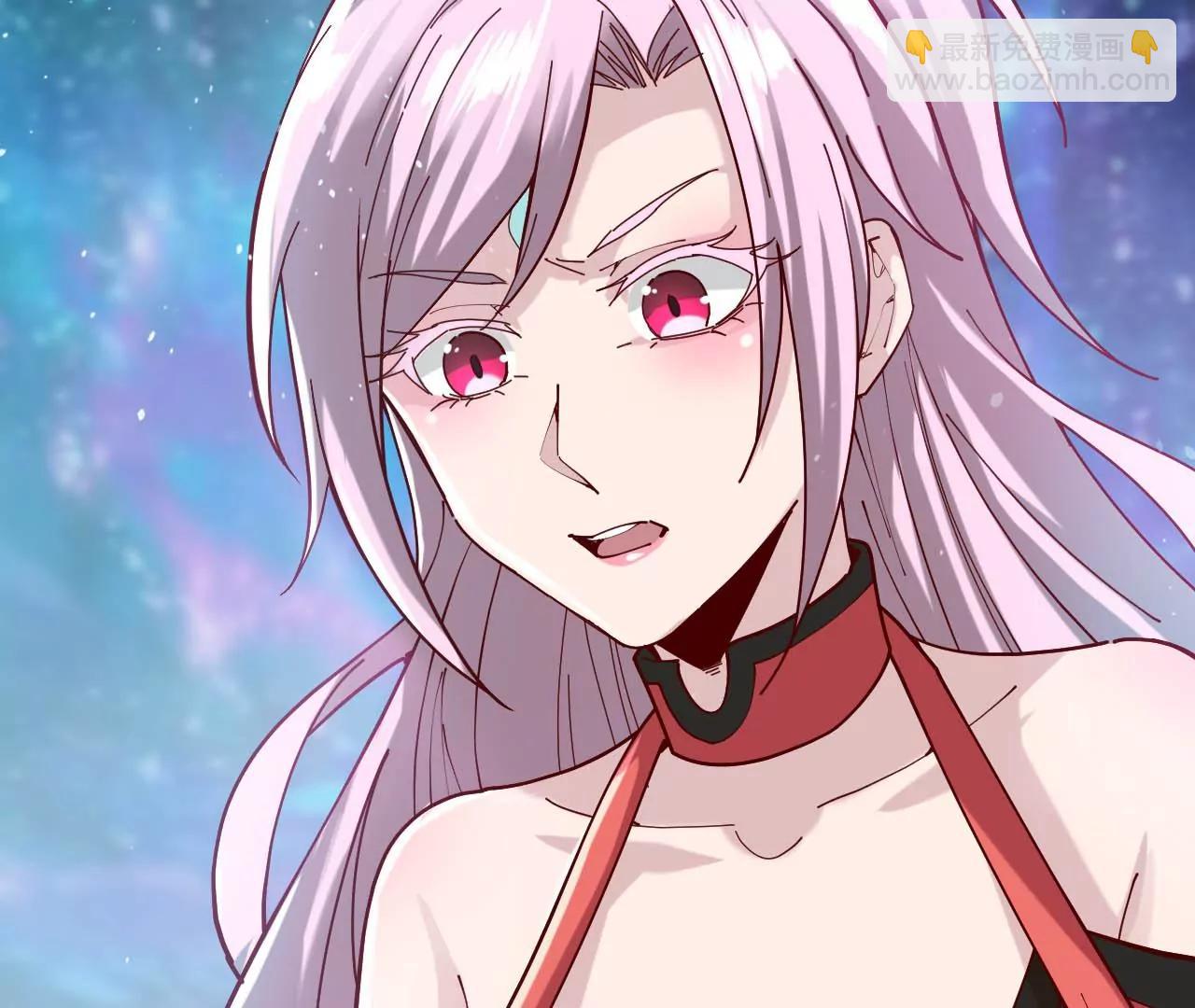 第33话 无相洞(1/2)-第26话