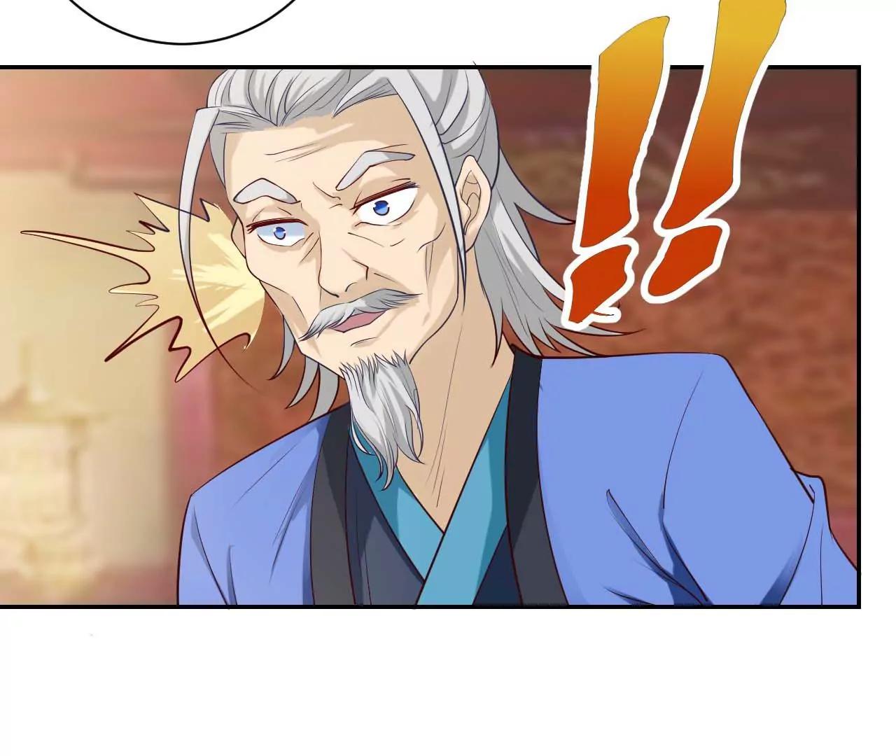 第35话 有人非礼(1/2)-第28话