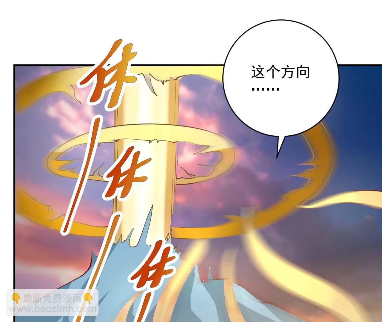 第35话 有人非礼(1/2)-第28话