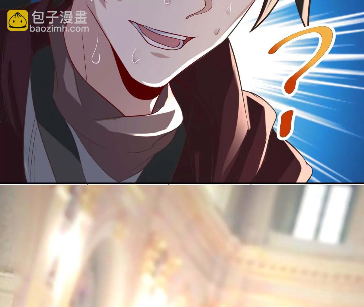 第35话 有人非礼(1/2)-第28话