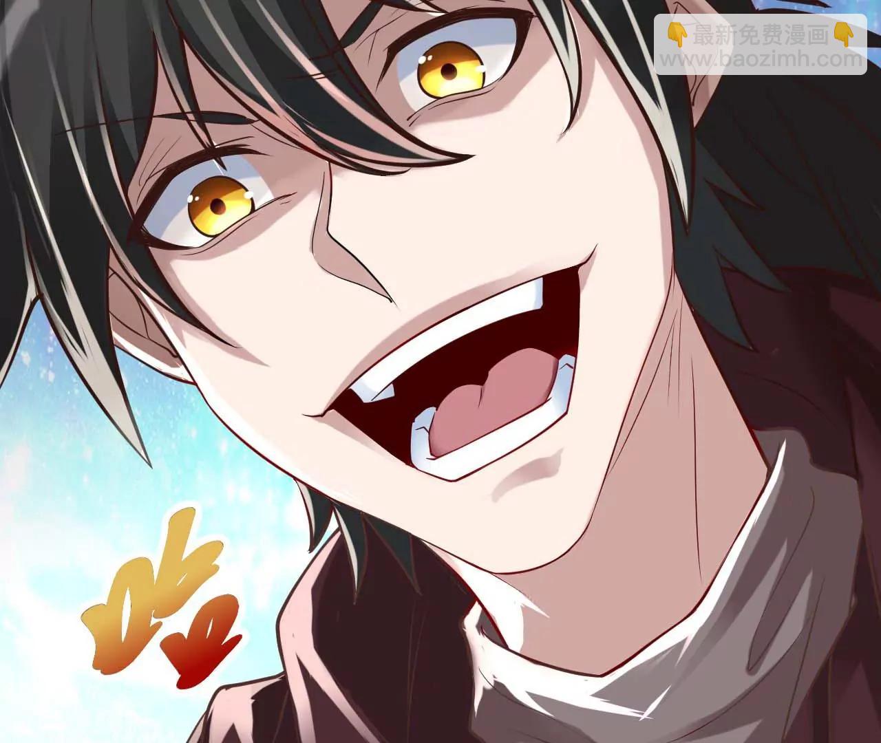 第35话 有人非礼(1/2)-第28话