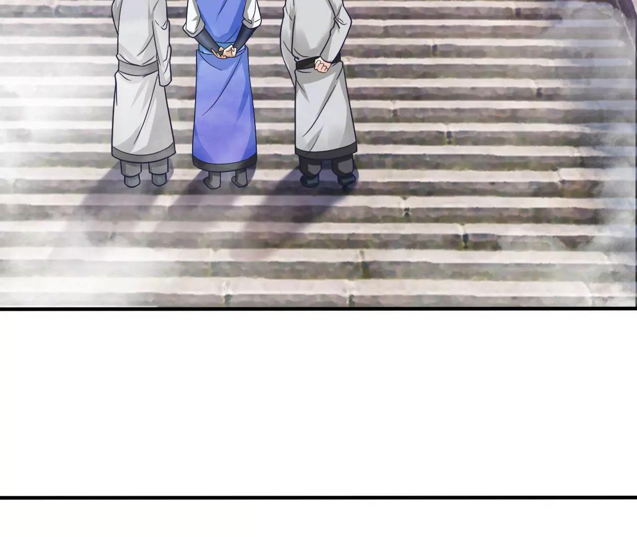 第39话 你吃我豆腐(1/2)-第32话