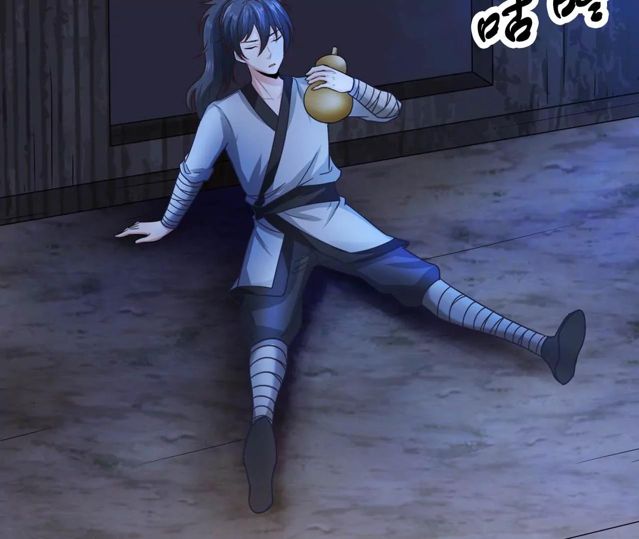 第39话 你吃我豆腐(1/2)-第32话