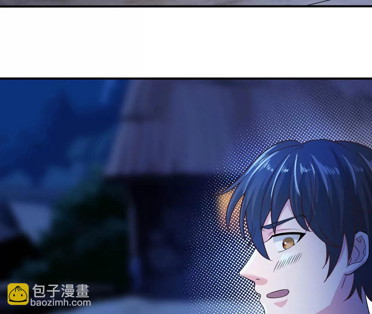 第39话 你吃我豆腐(1/2)-第32话