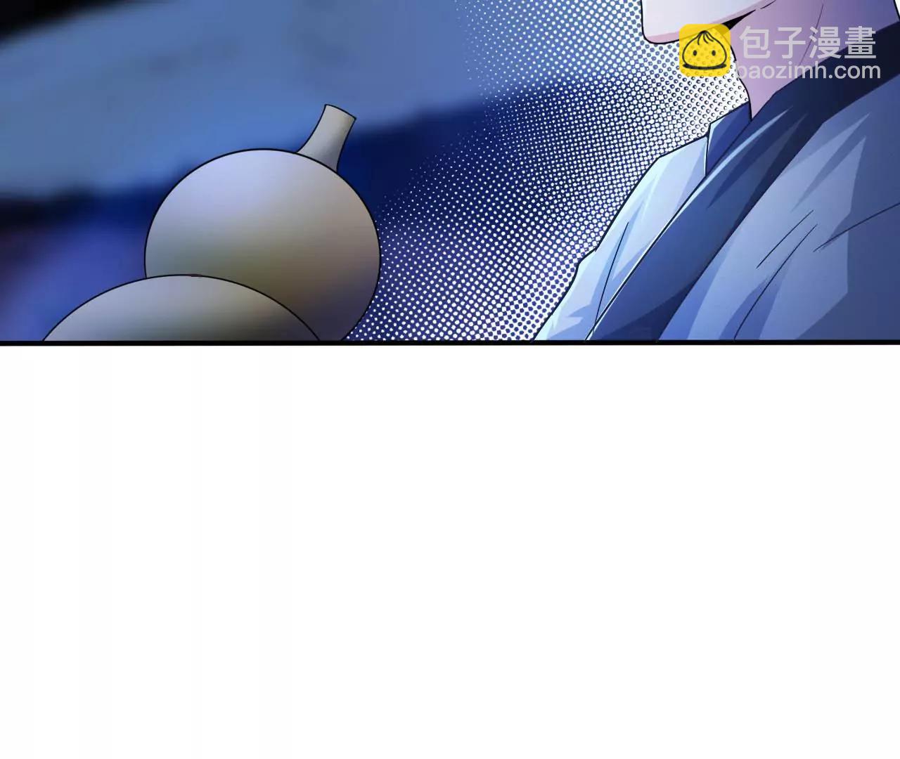 第39话 你吃我豆腐(1/2)-第32话