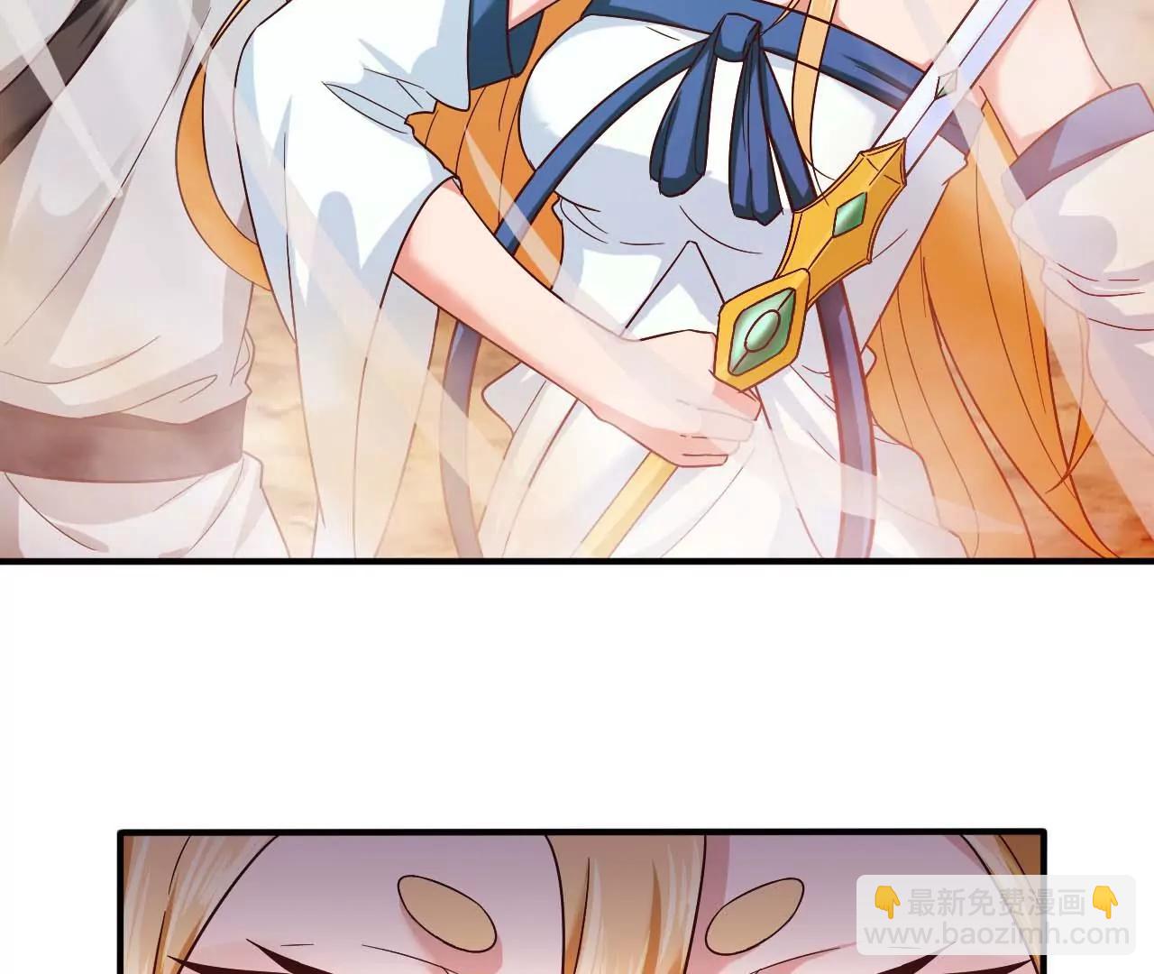 第39话 你吃我豆腐(1/2)-第32话