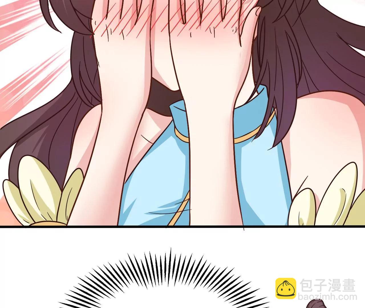 第39话 你吃我豆腐(1/2)-第32话