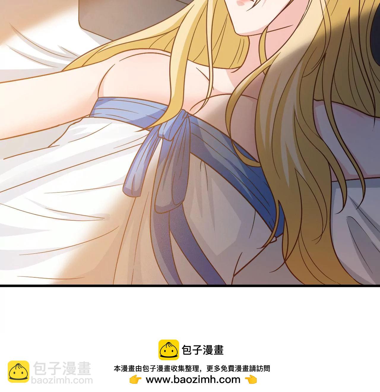 第39话 你吃我豆腐(1/2)-第32话