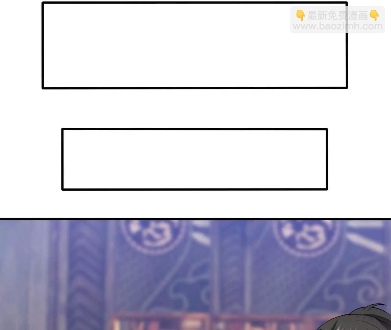 第43话 合欢功(1/2)-第36话