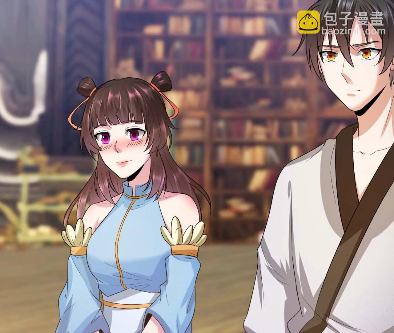 第43话 合欢功(1/2)-第36话