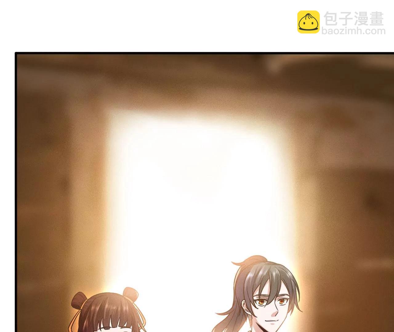 第43话 合欢功(1/2)-第36话