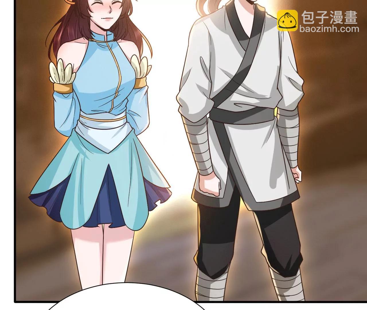 第43话 合欢功(1/2)-第36话