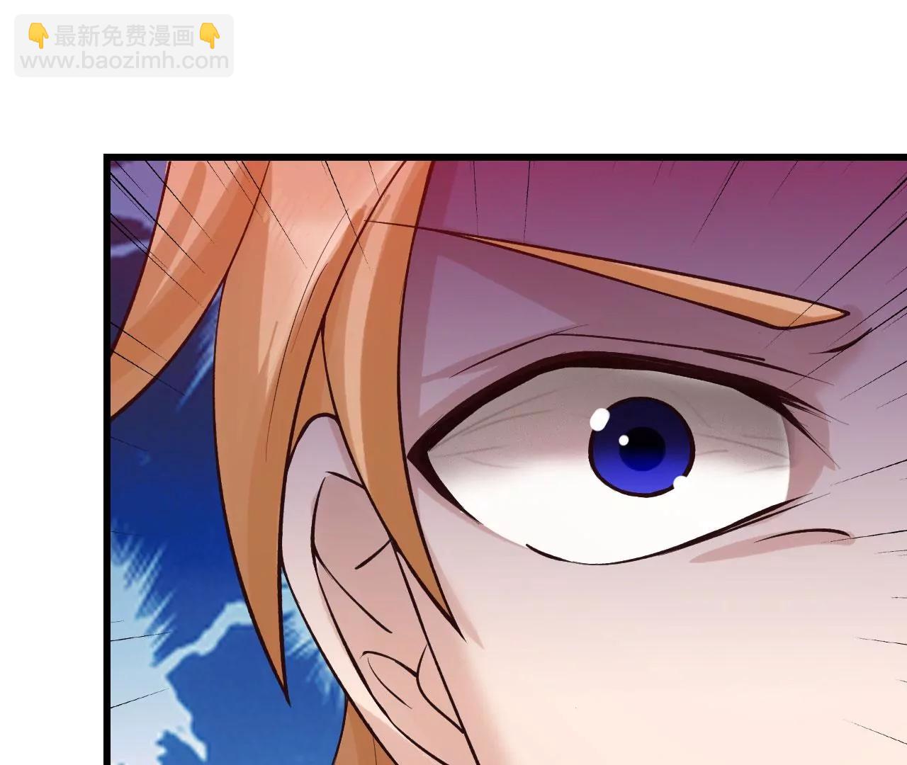 第45话把你们都杀了(1/2)-第38话