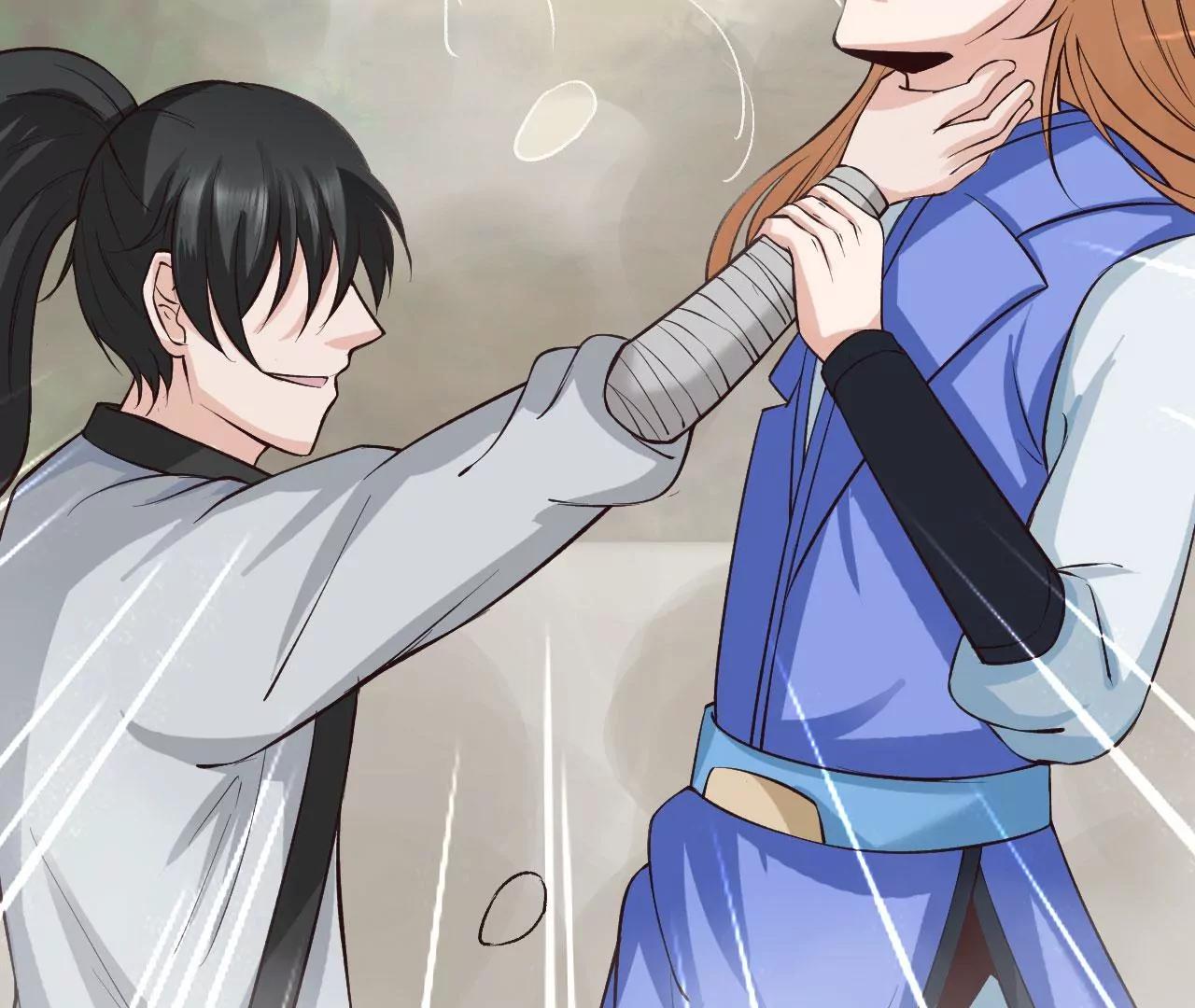 第45话把你们都杀了(1/2)-第38话