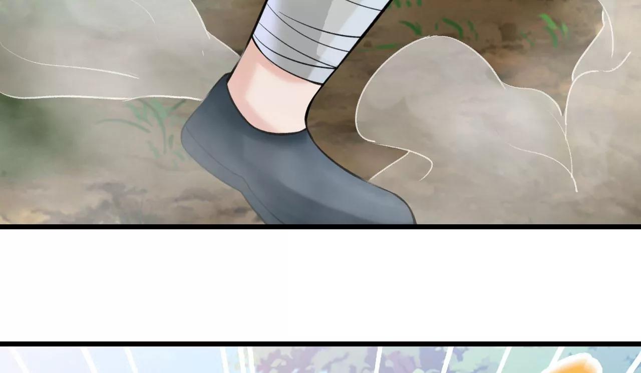 第45话把你们都杀了(1/2)-第38话