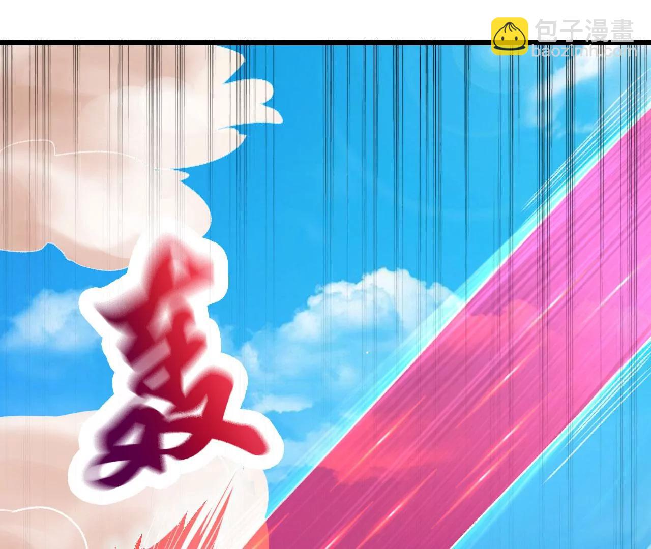 第45话把你们都杀了(1/2)-第38话