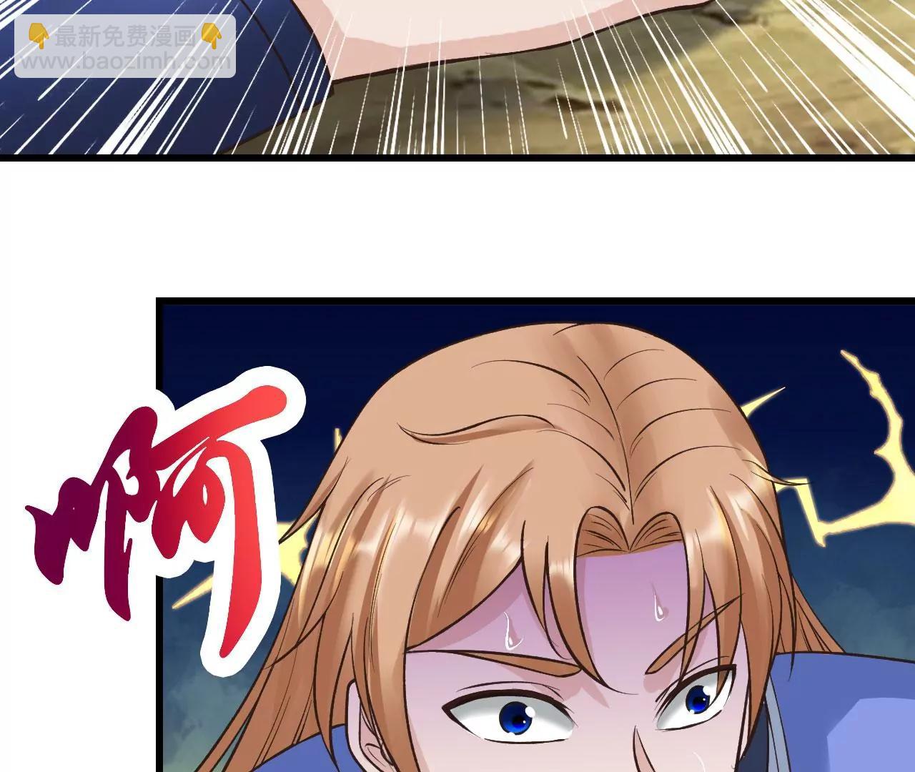 第45话把你们都杀了(1/2)-第38话