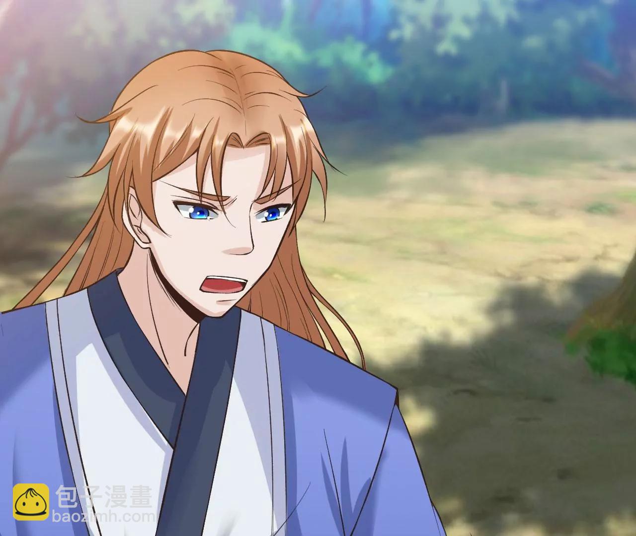 第45话把你们都杀了(1/2)-第38话