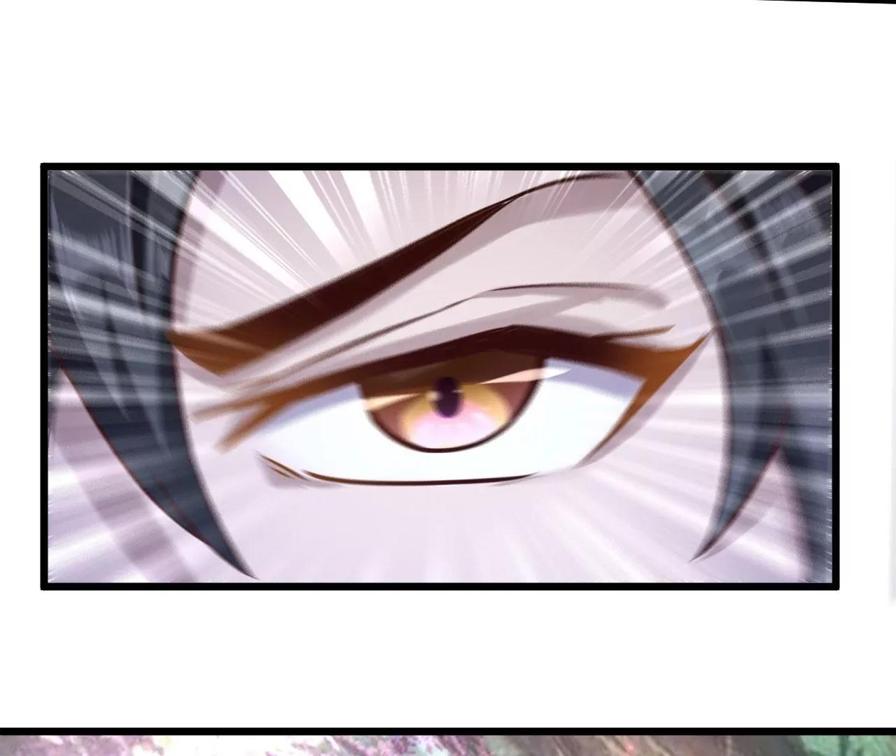 魔兽森林(1/2)-第42话